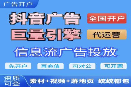 SEM专员案例：优化广告转化率