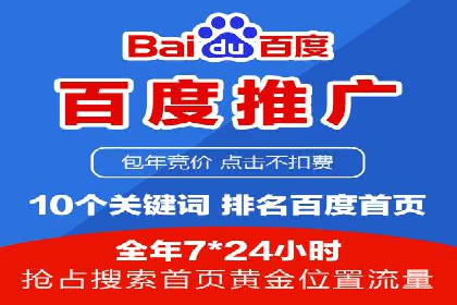 微博信息流算法解析与应用